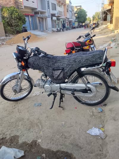 Honda CD 70 Model 2026 Register