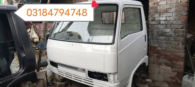 03184794748 Hino Fb Cabin برائے فروخت