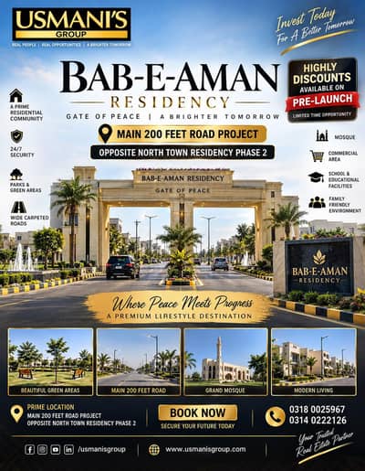 Bab-e-Aman Residency Opposite of North Town Phase -02