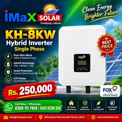 FOX INVERTER 8K hybrid box pack limited time offer