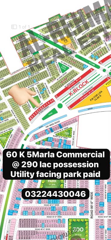 5 Marla Commercial Plot for Sale Main 120 Ft Road Bahria Orchard Lahore