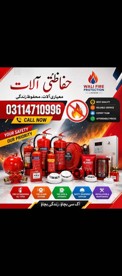 kitchen fittings fire safety extinguishers new all types and refilling