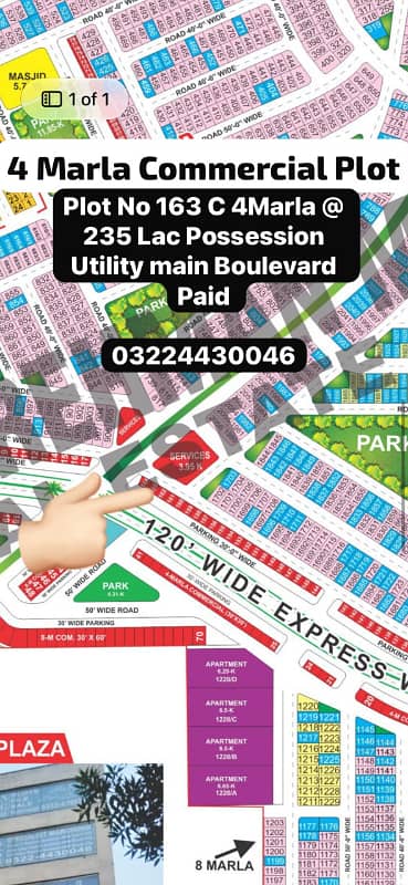 4 Marla Commercial Plot For Sale In Bahria Orchard Lahore