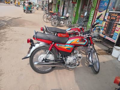 honda cd 70