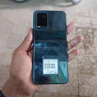 Vivo Y33s