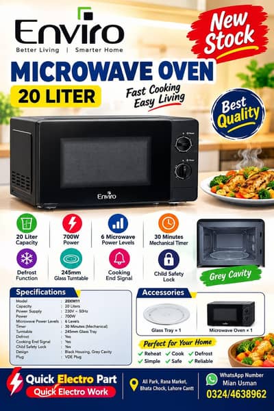 new oven available