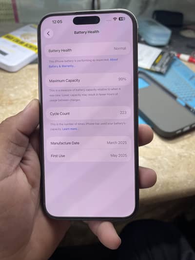 Apple iPhone 16 Pro Max