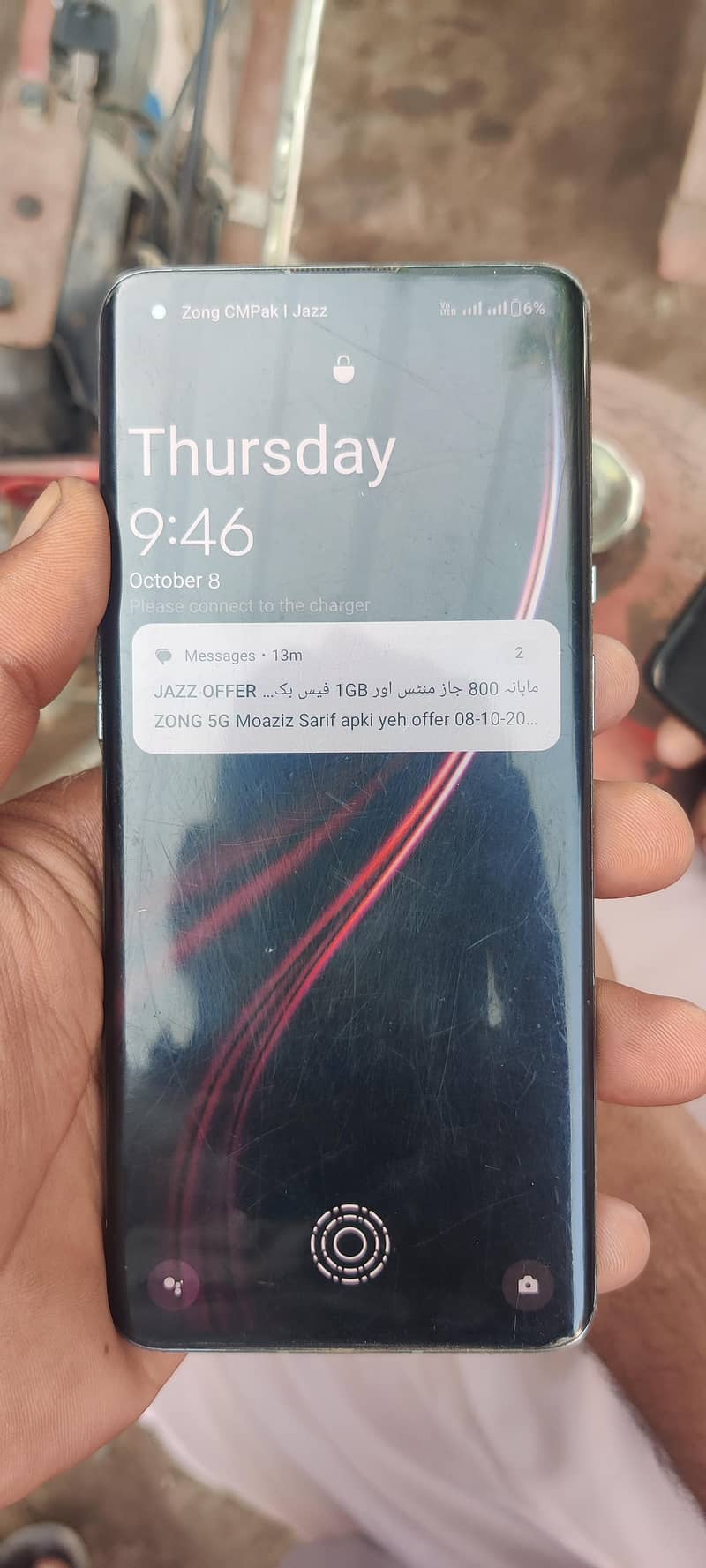 One Plus 9pro 1