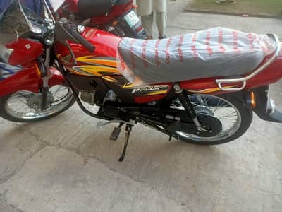 HONDA PRIDOR