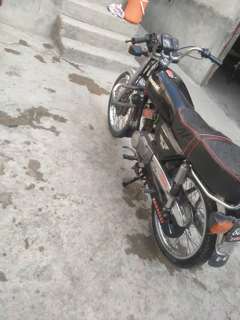 Kawaski 1