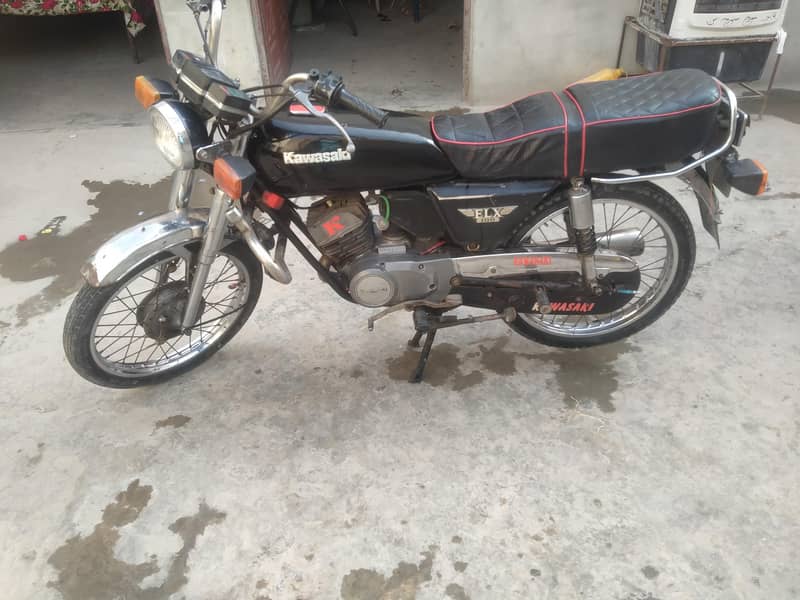 Kawaski 7