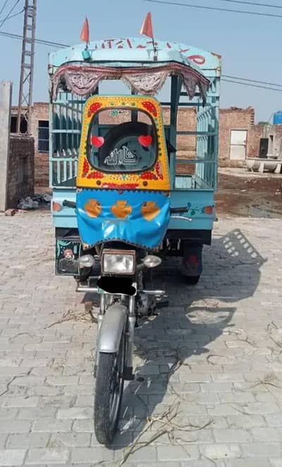 Loader Back Gear