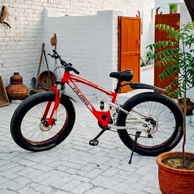 Bicycle For Sale Urgent