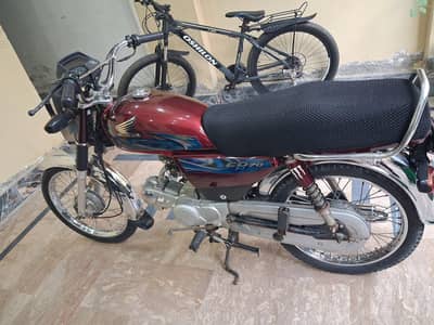 Road prince 70