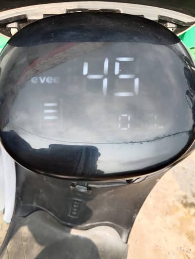 Evee Electric Scooty