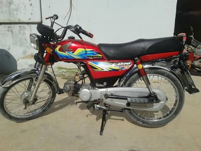 Like New Honda CD 70