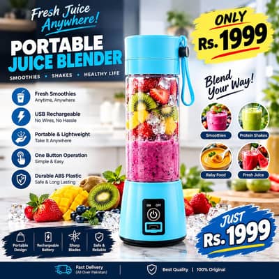 Portable Mini Electric Juice & Smoothie Blender