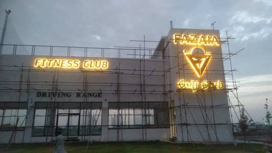 3D Sign Board | Advertising Sign Board | Custom Signage | Stainless