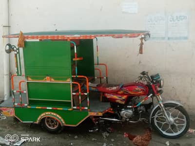 chingchi Rickshaw for sale