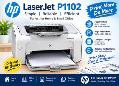 HP 1102 LaserJet