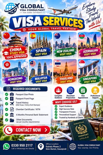  Visa Consultant | Study & Visit Visa Services 