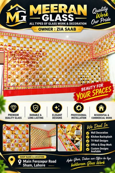 Premium Decorative Glass Wall & Mirror Work | Meeran Glass