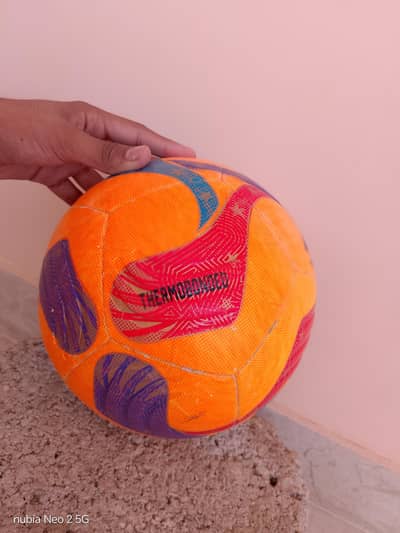trlonda football 2026