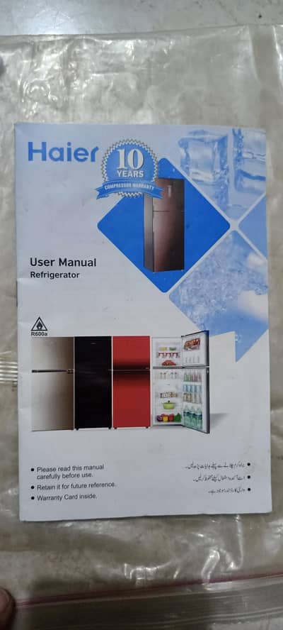 Haier Refrigerator