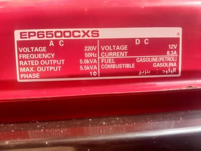 Honda EP6500CXS 5.0 KVA Generator