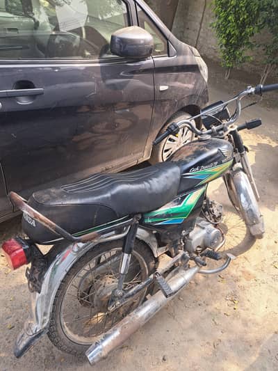 Honda CD 70 For Sale