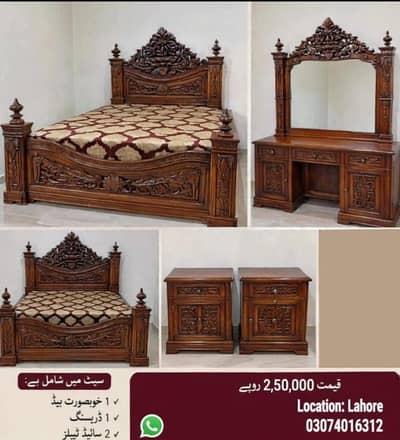 Chinioti Sheesham Bed Set King Size With Dressing Tables