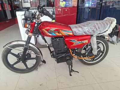 United Bullet 2000w 251km driven