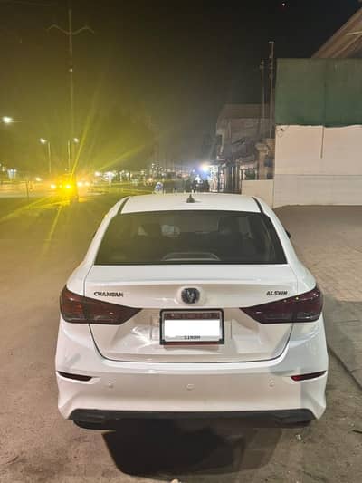 Changan Alsvin 2022
