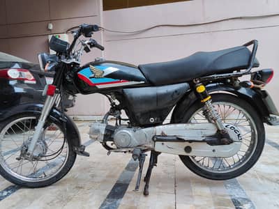 Honda 70cc