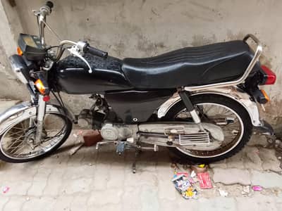 Honda CD 70