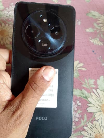 Xiaomi POCO C75