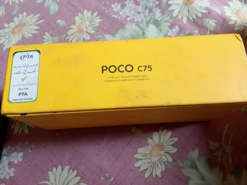 Xiaomi POCO C75 3