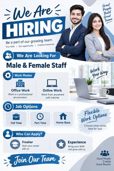 Start your career