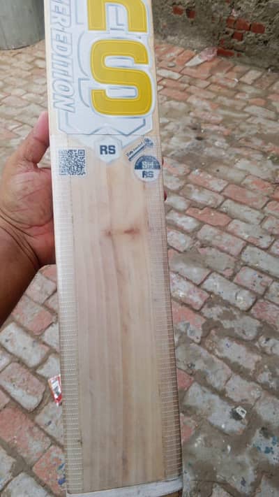 SELLING Hard ball bat