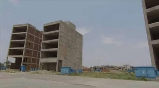 16 MARLA COMMERCIAL PLOT FOR SALE
