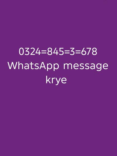 ‎I phone 6s pta Approvd 64gb WhatsApp number pick me. Hai