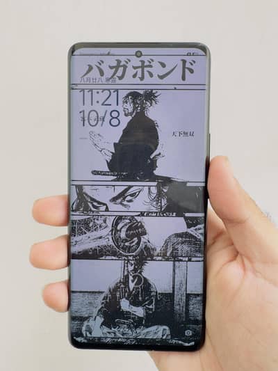 Xiaomi 12S Ultra