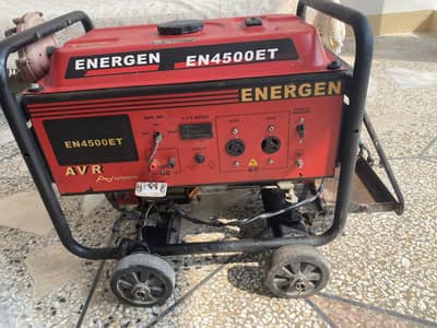Generator (gas and petrol)