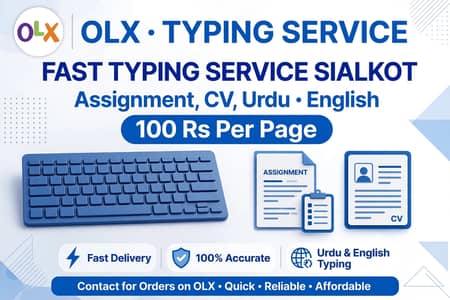 `Fast Typing Service Sialkot - Assignment & CV