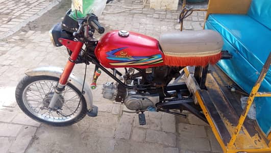 2022 model qingqi