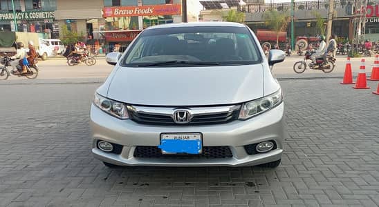 Honda Civic Rebirth Prosmetic 2015