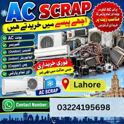 Old AC Buyer/Used AC Purchaser/Window Split Inverter/AC Buyer Scrap