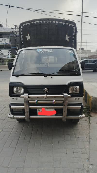 suzuki Ravi