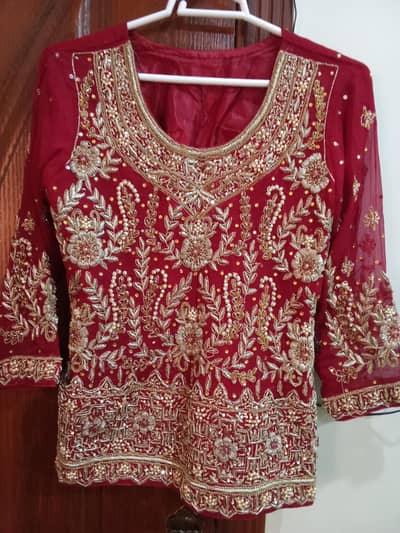 Lenga 1 time used