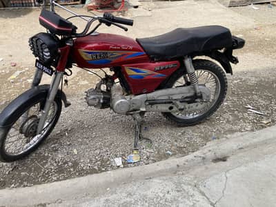 Hero 11 model pindi num